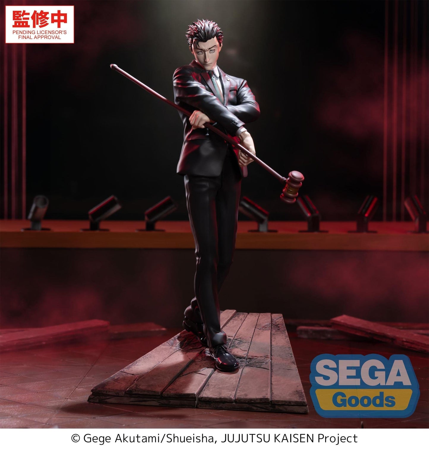 Jujutsu Kaisen 'Culling Game' - Hiromi Higuruma Luminasta - SEGA Prize