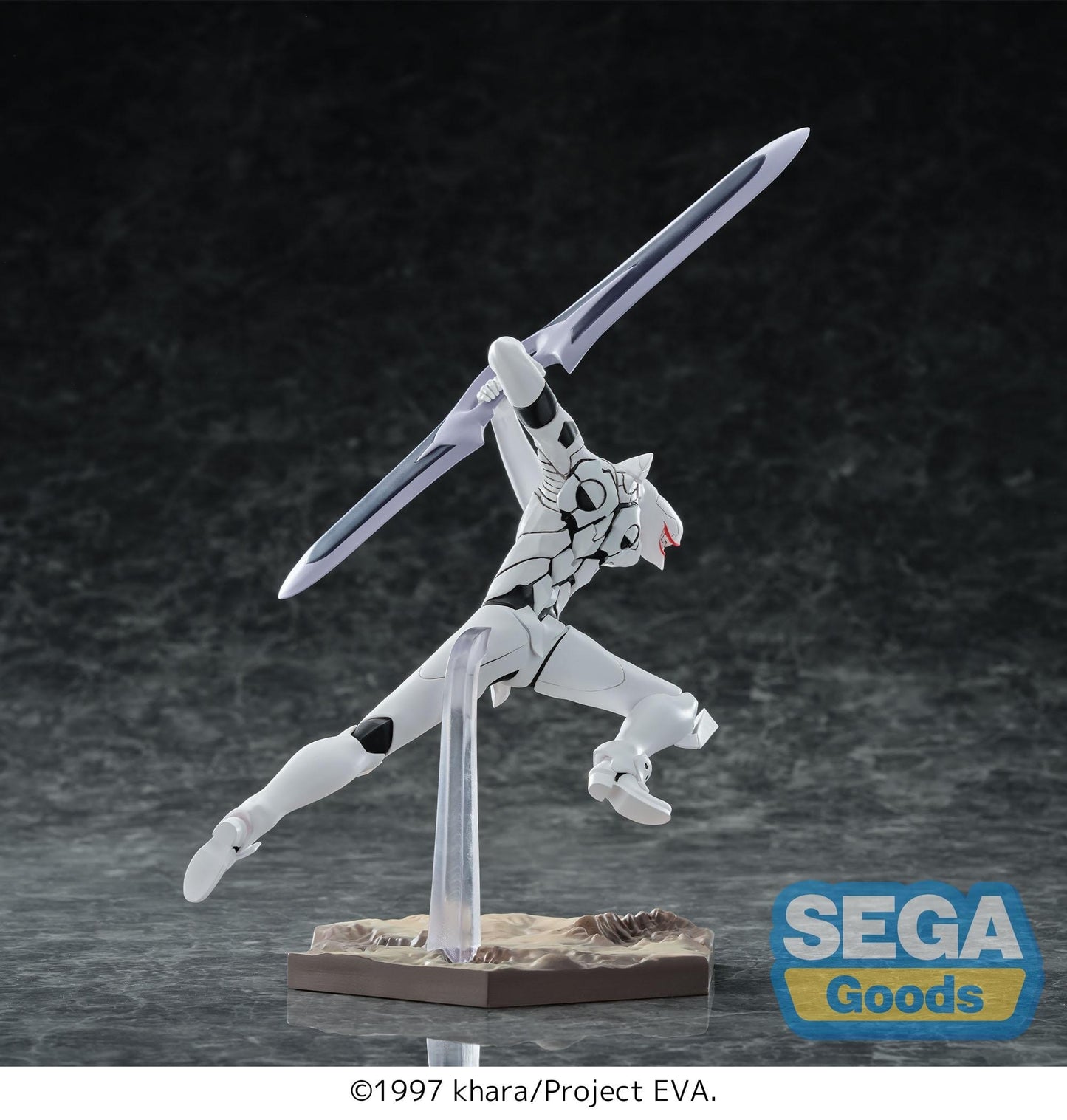 Evangelion Series - The End of Evangelion EVA Mass Production Model Xross Link - SEGA Prize