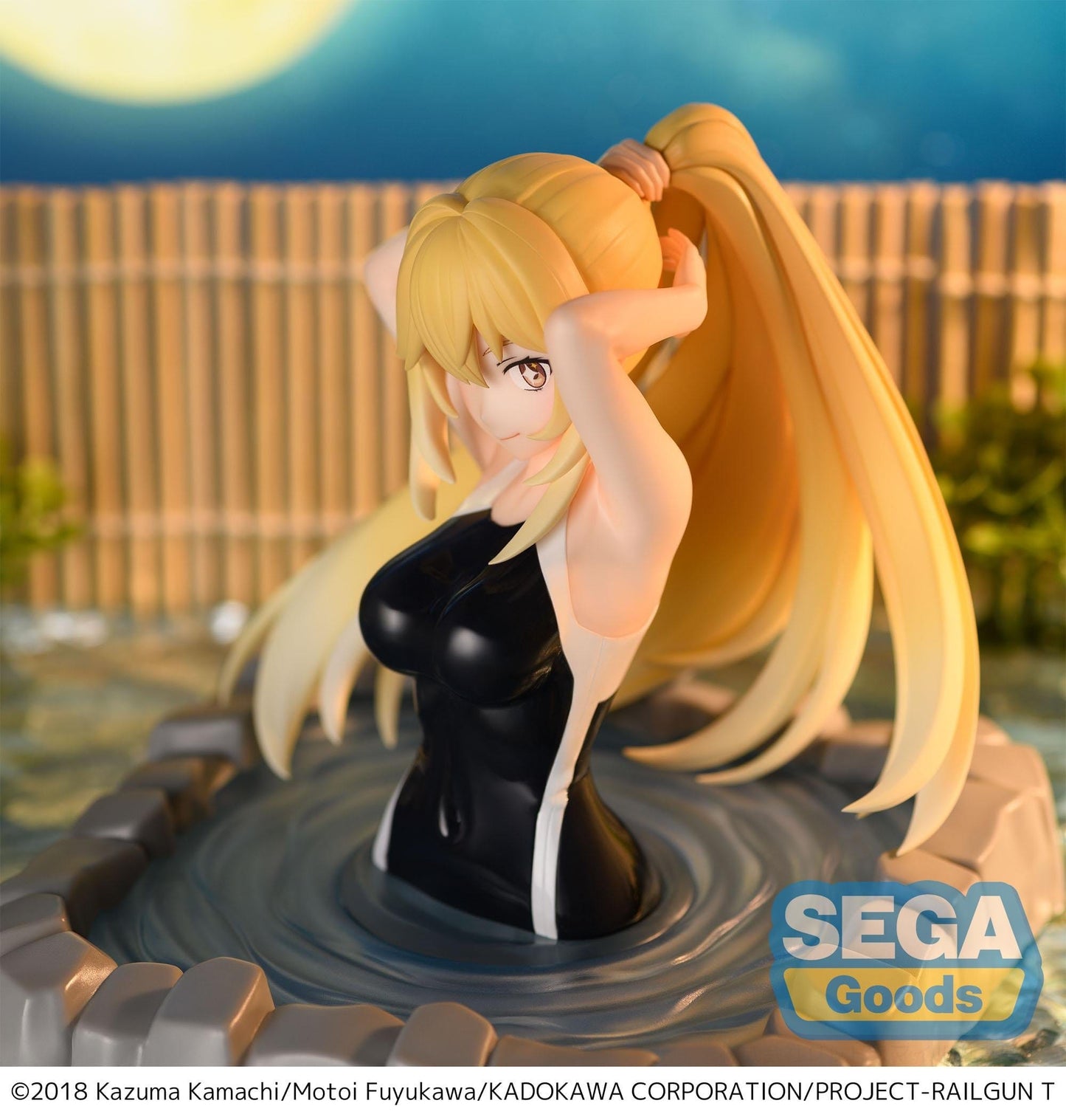 A Certain Scientific Railgun T - Misaki Shokuhou Thermae Utopia Luminasta - SEGA Prize