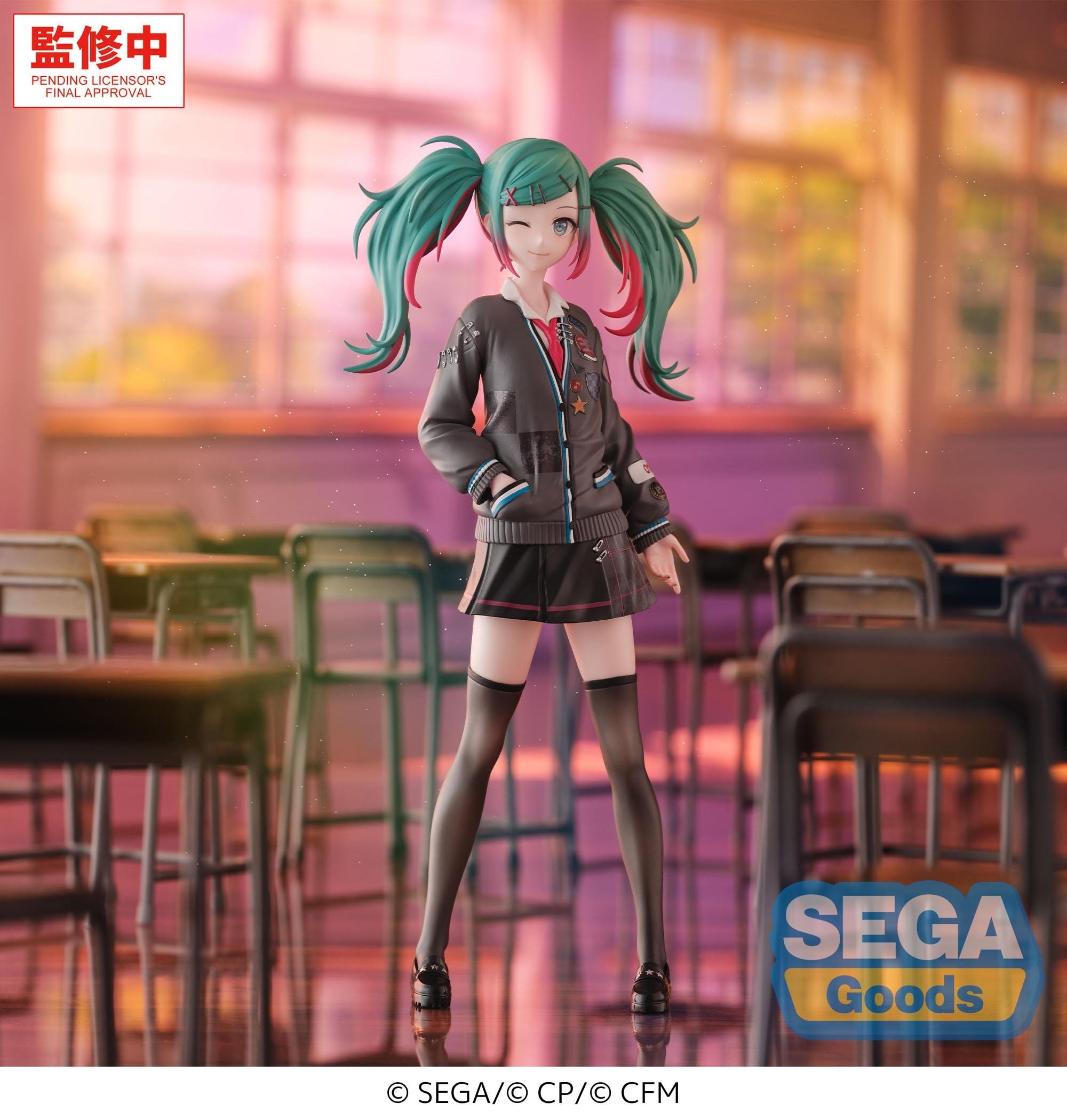 Hatsune Miku - Project Sekai: Colorful Stage! School SEKAI ~Brand New World~ XStellar - SEGA Prize