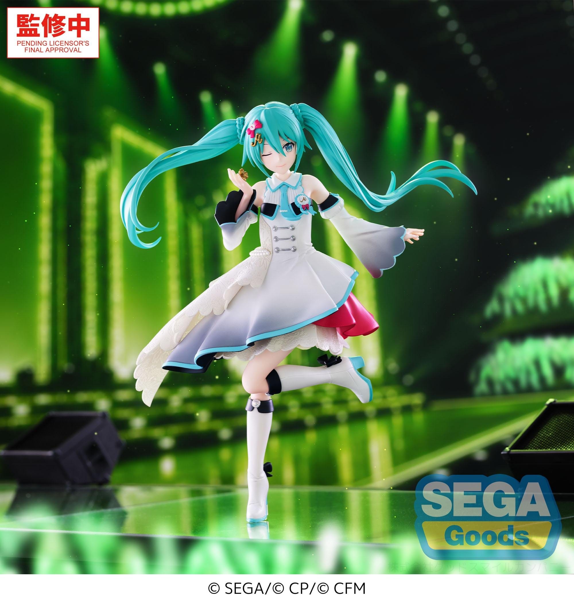 Hatsune Miku - Project Sekai: Colorful Stage! Stage SEKAI ~Brand New World~ XStellar - SEGA Prize