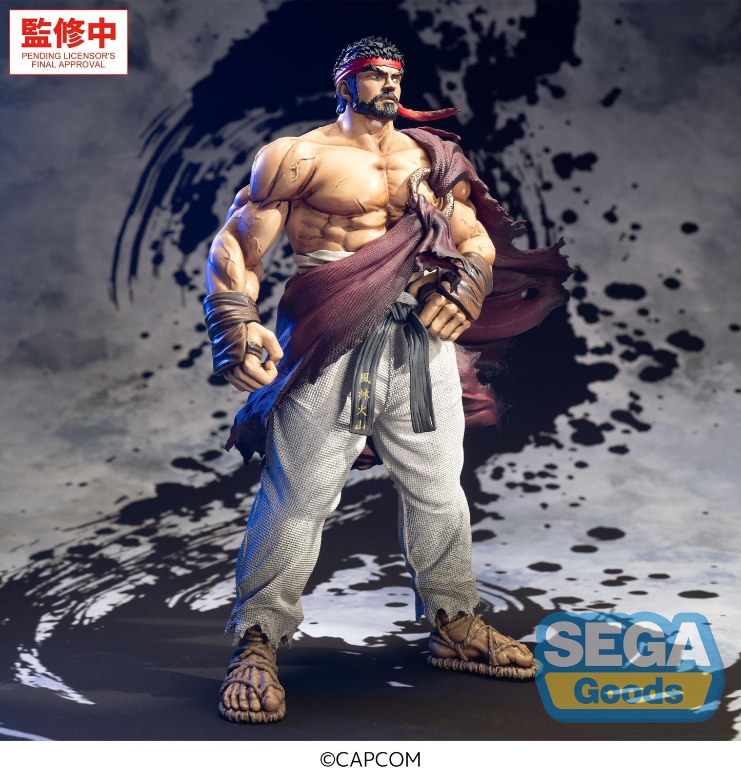 Street Fighter - Ryu FIGURIZMa - SEGA Prize