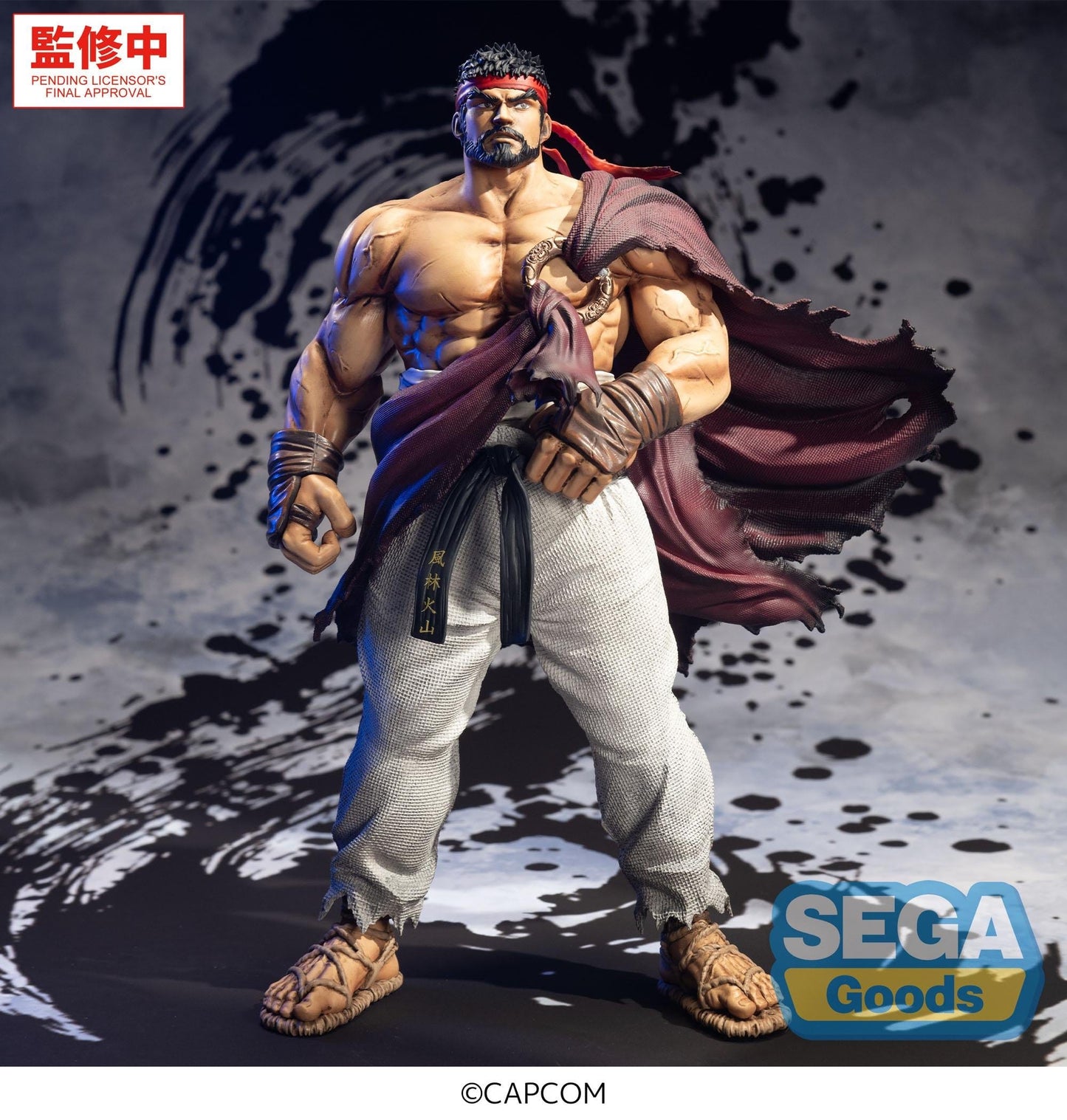 Street Fighter - Ryu FIGURIZMa - SEGA Prize