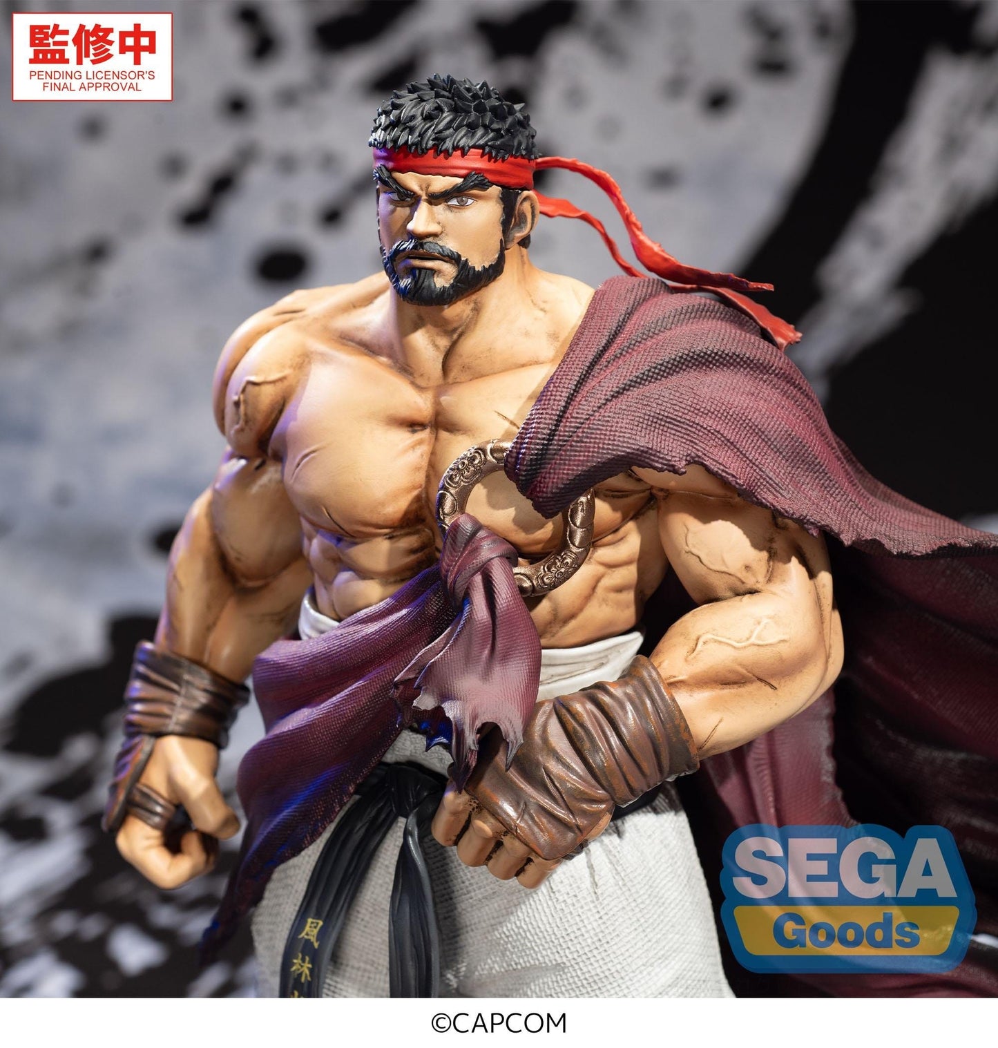 Street Fighter - Ryu FIGURIZMa - SEGA Prize
