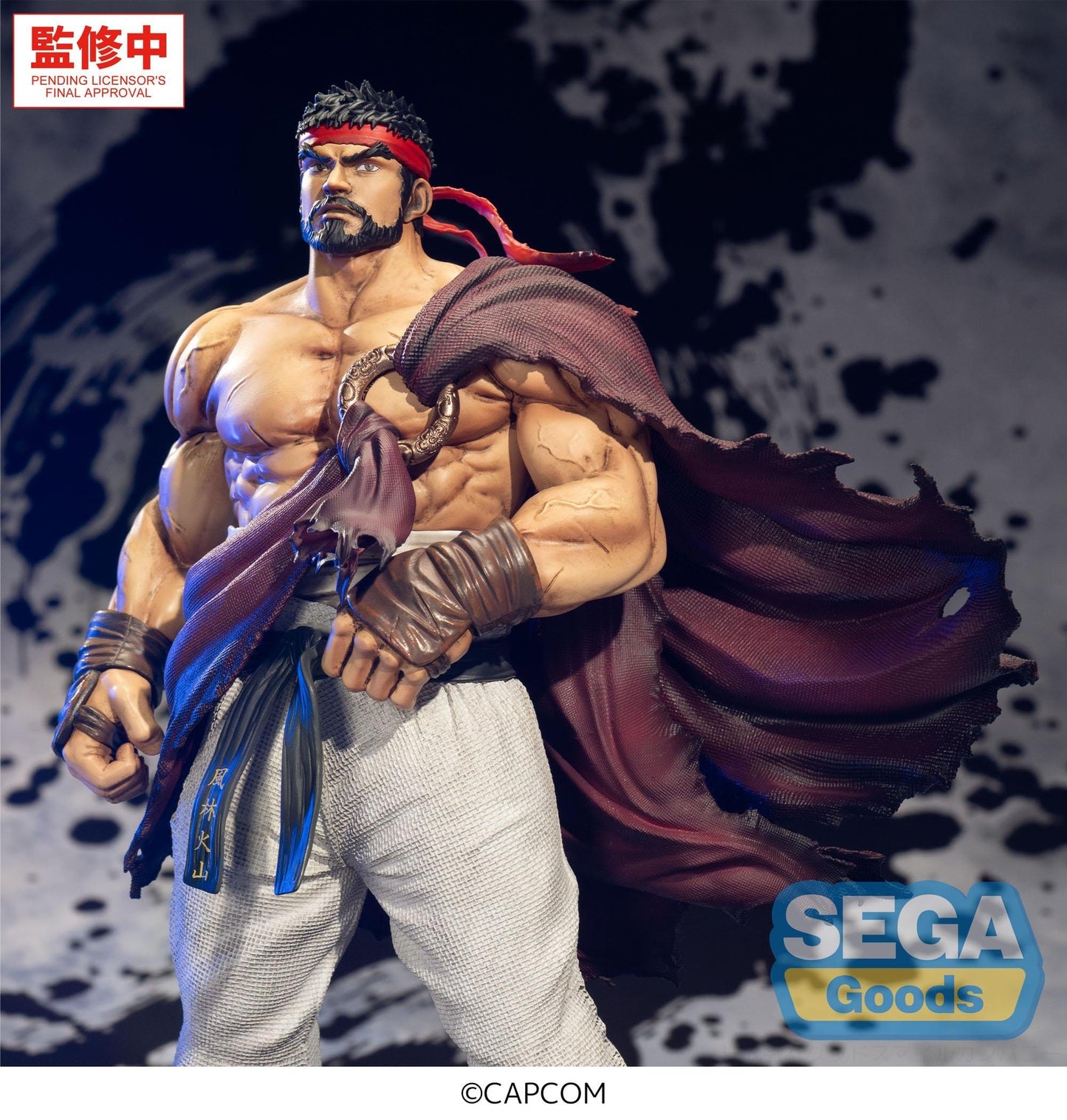 Street Fighter - Ryu FIGURIZMa - SEGA Prize