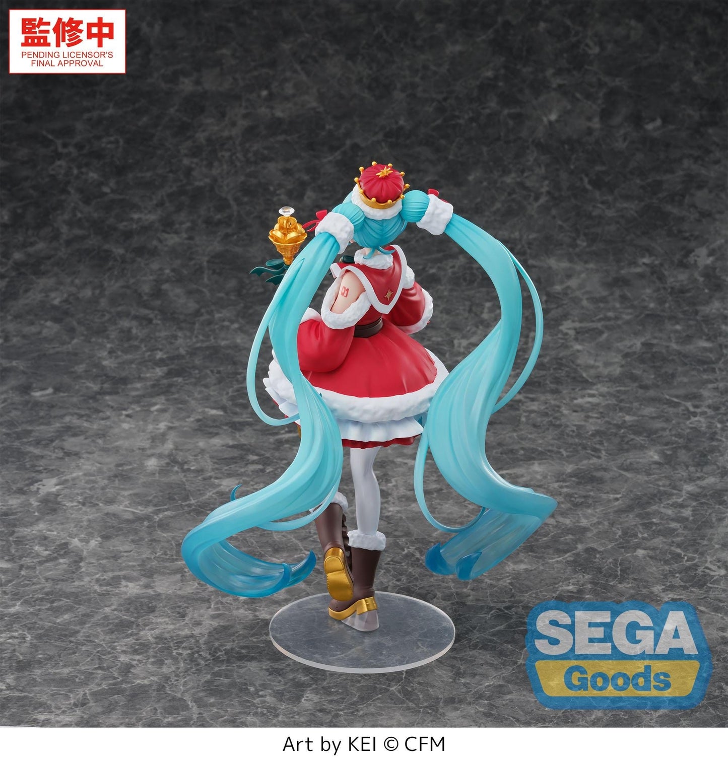 Hatsune Miku - Christmas 2026 FIGURIZMa - SEGA Prize