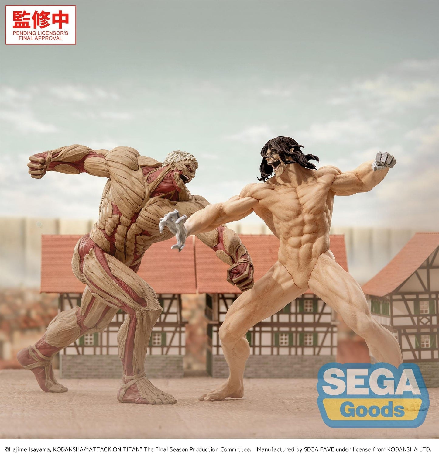 Attack on Titan - Reiner Braun Armored Titan Ver. - SEGA Prize