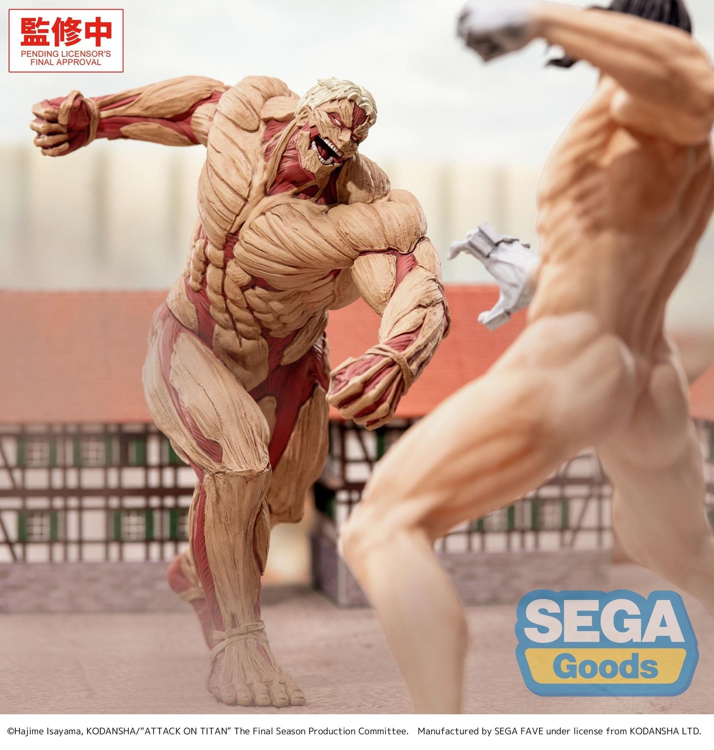 Attack on Titan - Reiner Braun Armored Titan Ver. - SEGA Prize