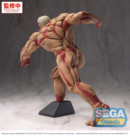 Attack on Titan - Reiner Braun Armored Titan Ver. - SEGA Prize