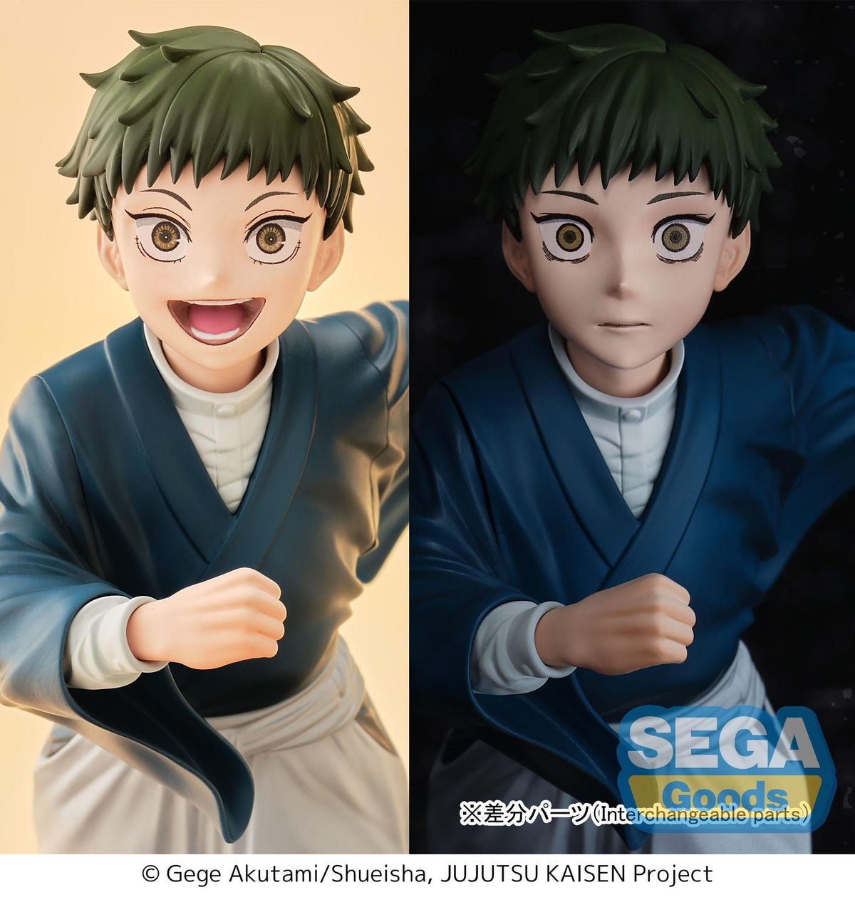 Jujutsu Kaisen - Naoya Zen'in Childhood Luminasta - SEGA Prize