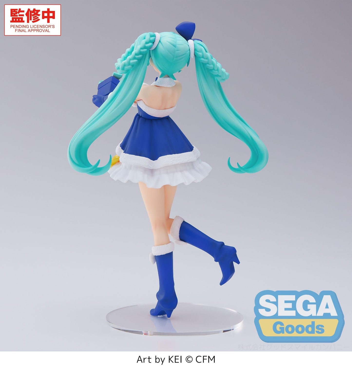 Hatsune Miku - Sapphire Christmas Ver. High Premium - SEGA Prize