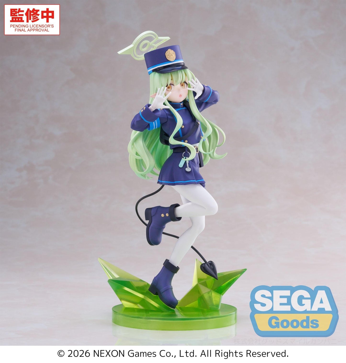 Blue Archive - Hikari XStellar - SEGA Prize