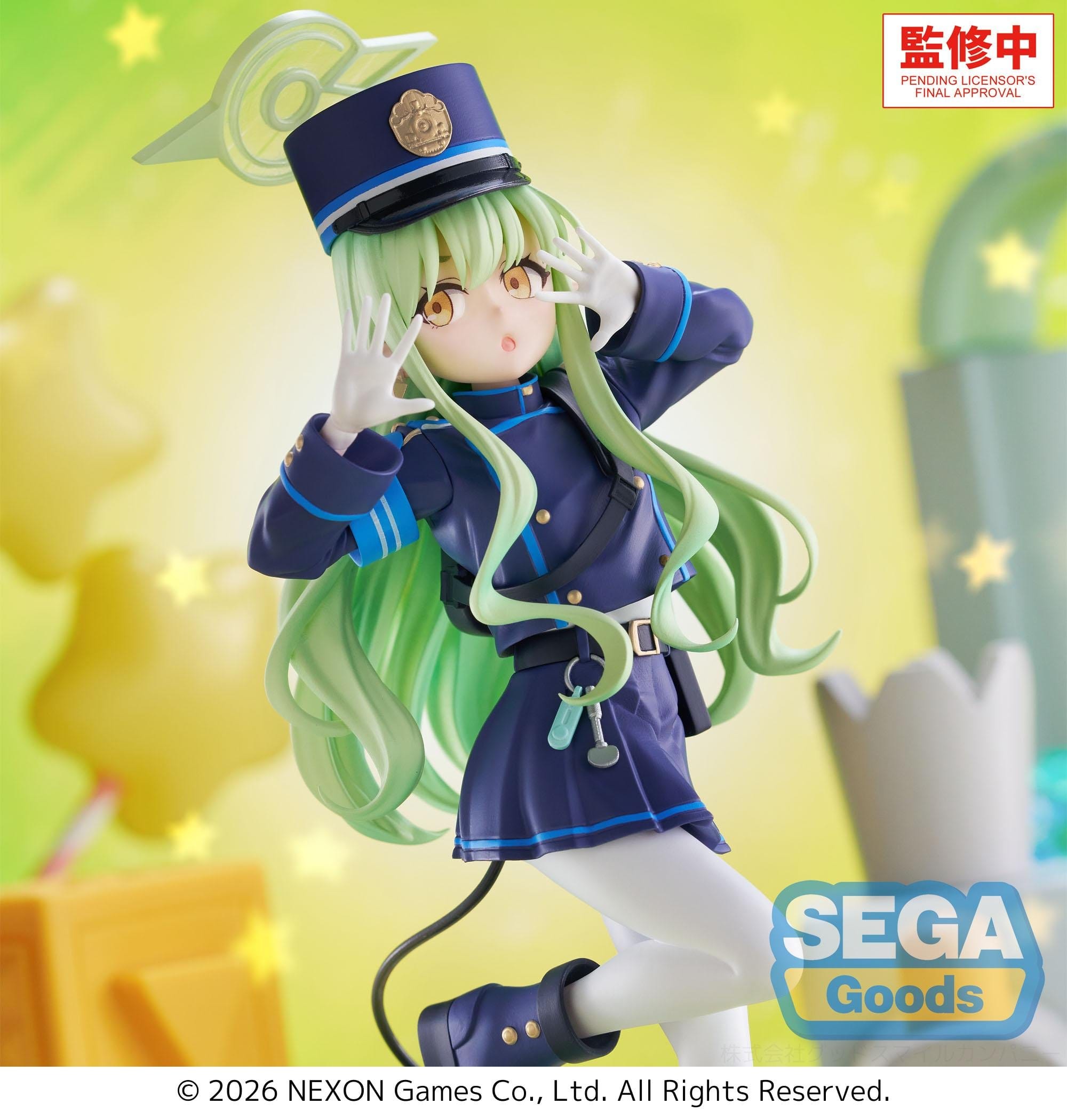 Blue Archive - Hikari XStellar - SEGA Prize