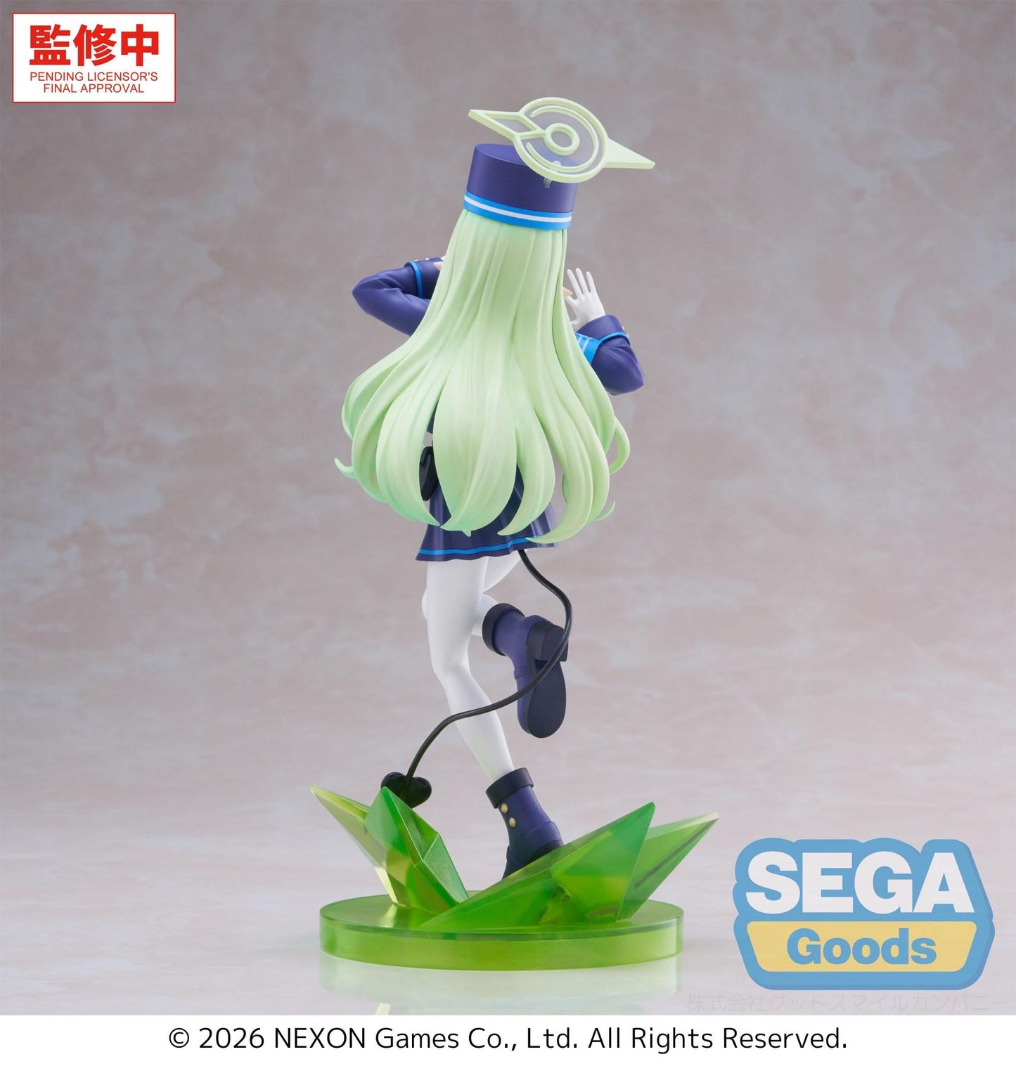 Blue Archive - Hikari XStellar - SEGA Prize