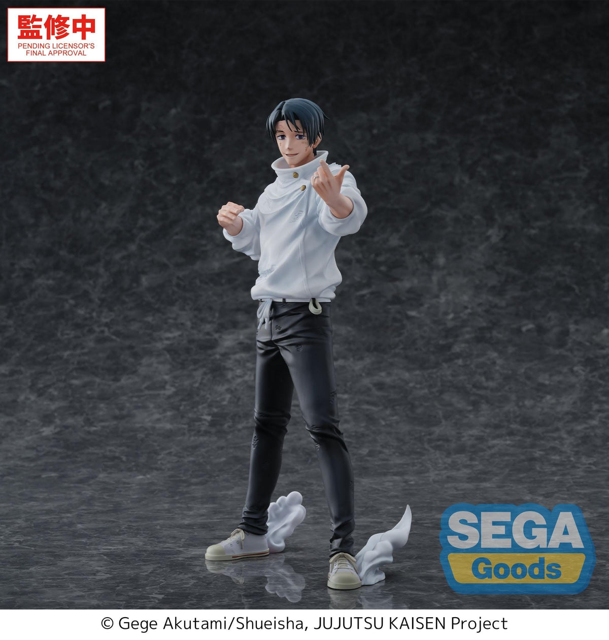 Jujutsu Kaisen - Yuta Okkotsu Manifestation GigantiX - SEGA Prize
