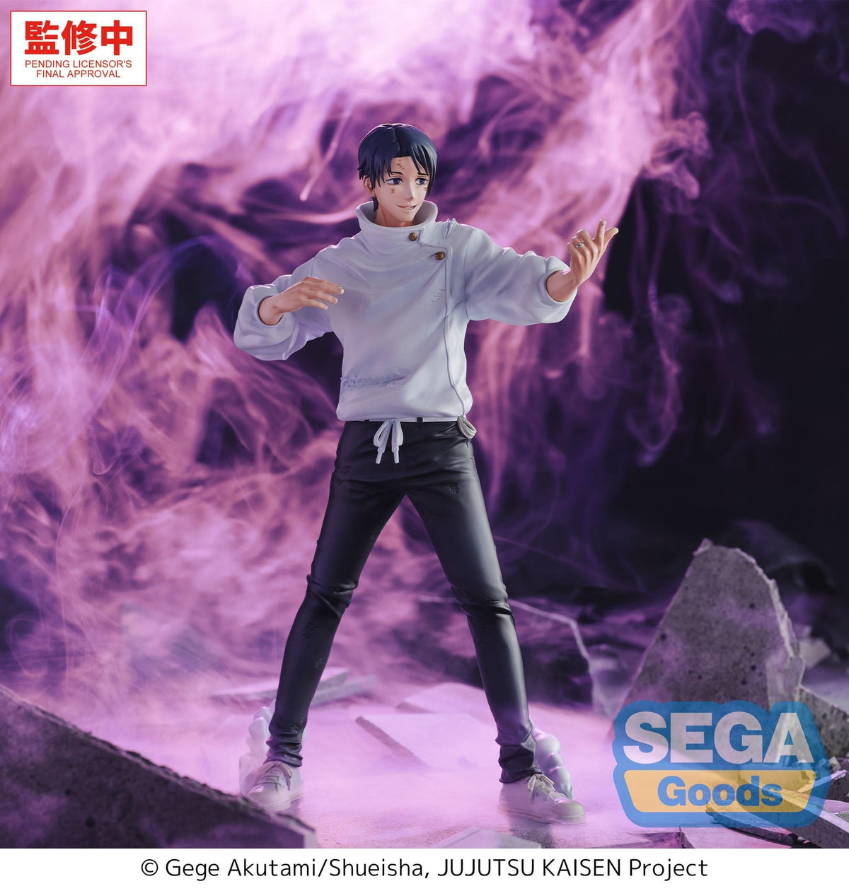 Jujutsu Kaisen - Yuta Okkotsu Manifestation GigantiX - SEGA Prize