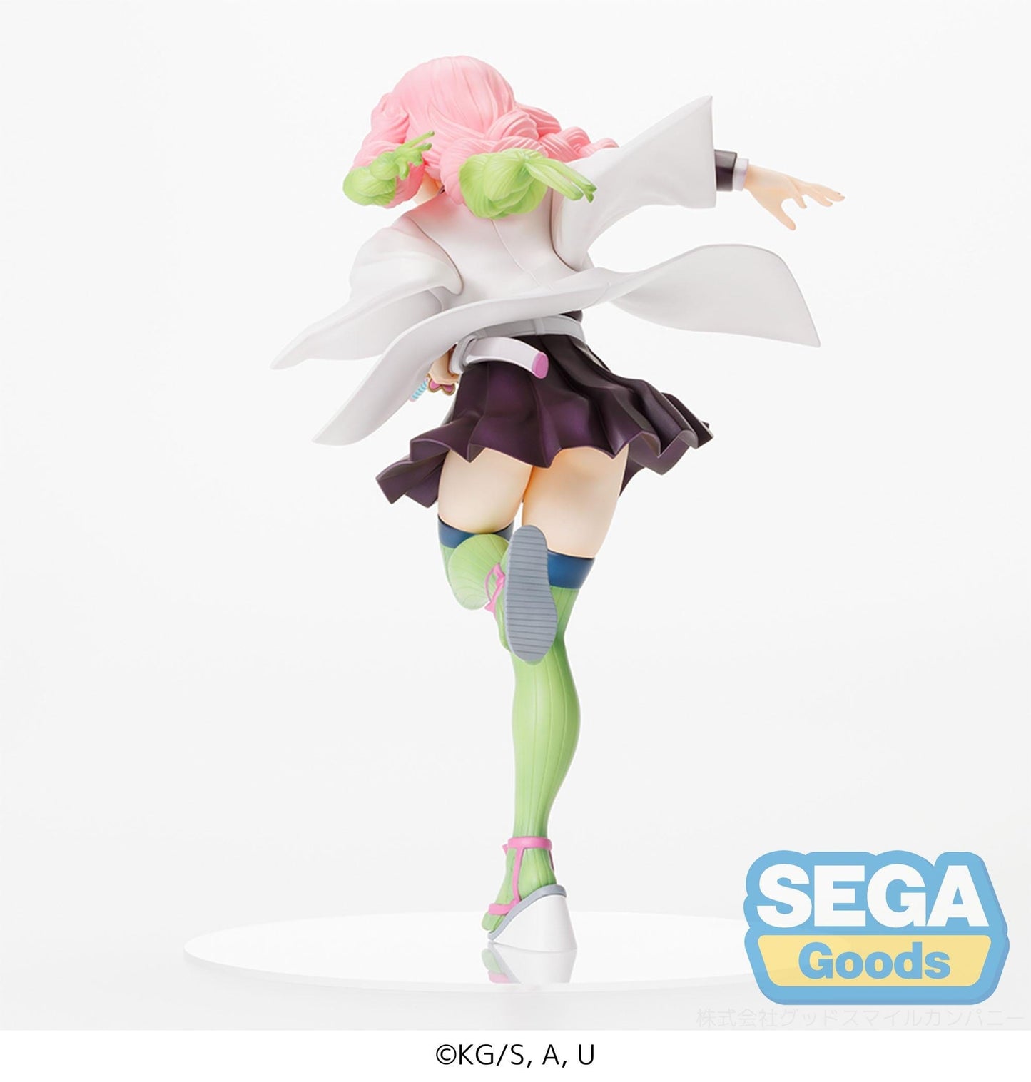 Demon Slayer - Mitsuri Kanroji FIGURIZMa - SEGA Prize