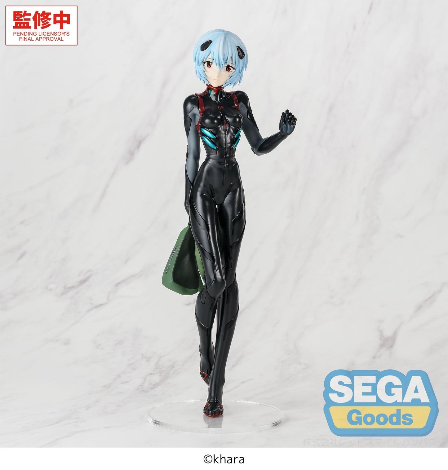 Evangelion Series - Rei Ayanami (Tentative Name) Plugsuit Ver. FIGURIZMa - SEGA Prize