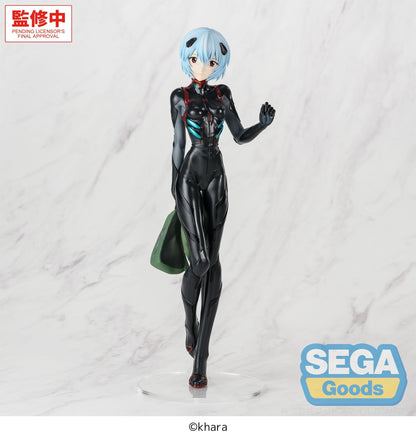 Evangelion Series - Rei Ayanami (Tentative Name) Plugsuit Ver. FIGURIZMa - SEGA Prize