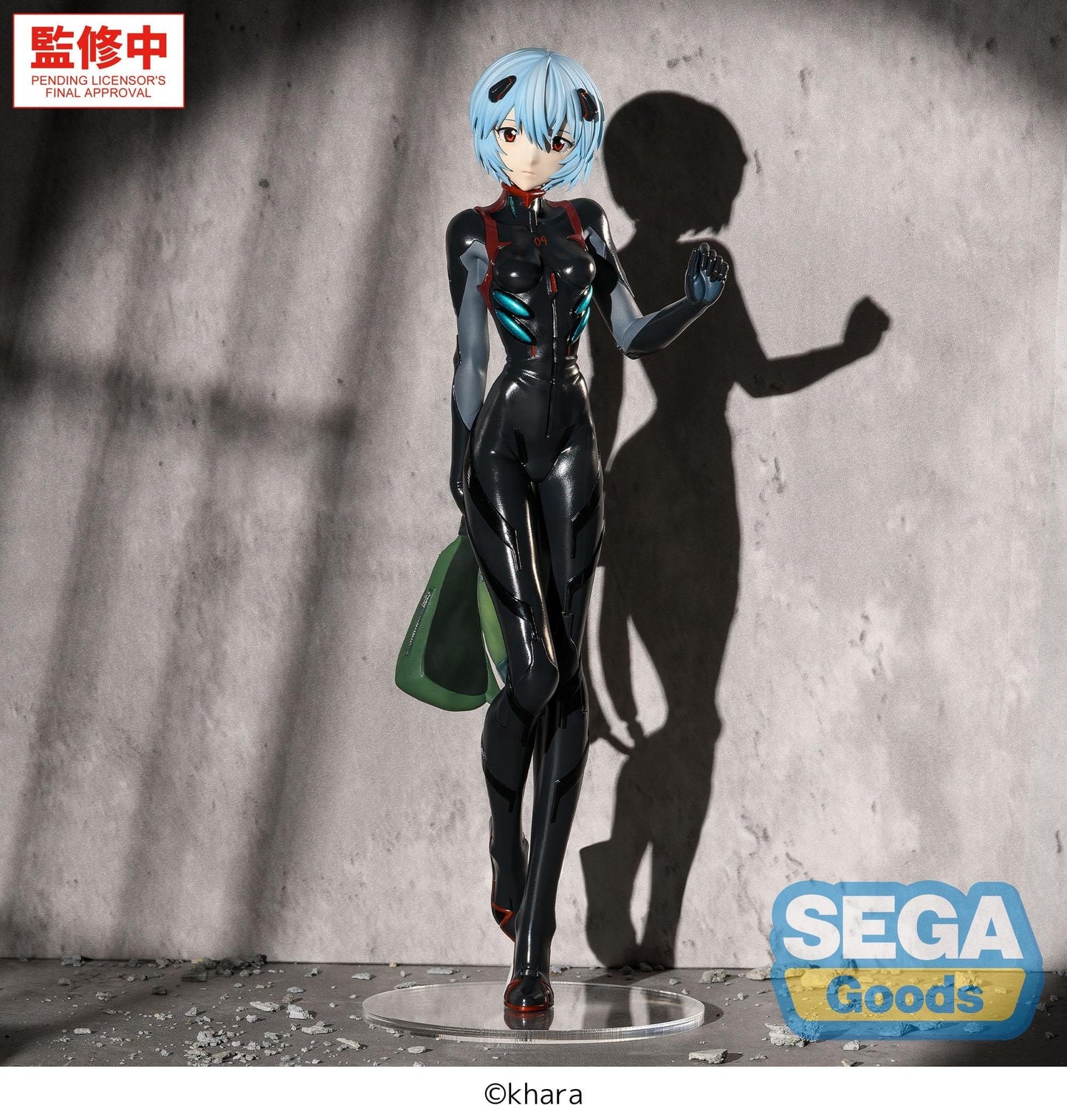 Evangelion Series - Rei Ayanami (Tentative Name) Plugsuit Ver. FIGURIZMa - SEGA Prize