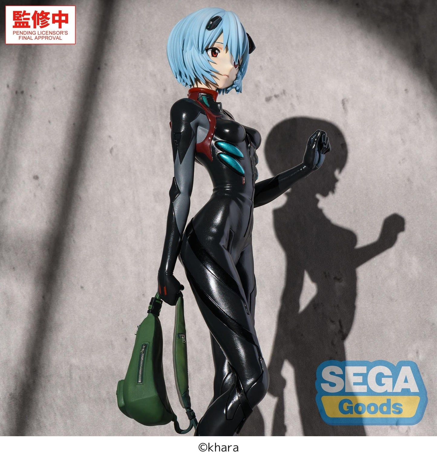 Evangelion Series - Rei Ayanami (Tentative Name) Plugsuit Ver. FIGURIZMa - SEGA Prize