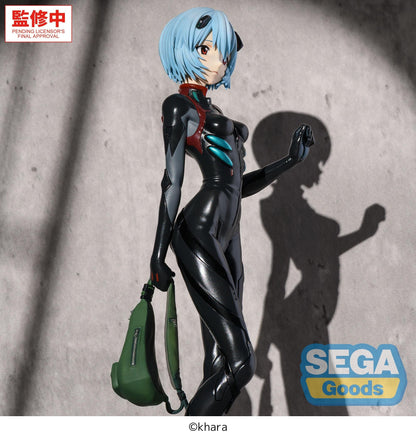 Evangelion Series - Rei Ayanami (Tentative Name) Plugsuit Ver. FIGURIZMa - SEGA Prize