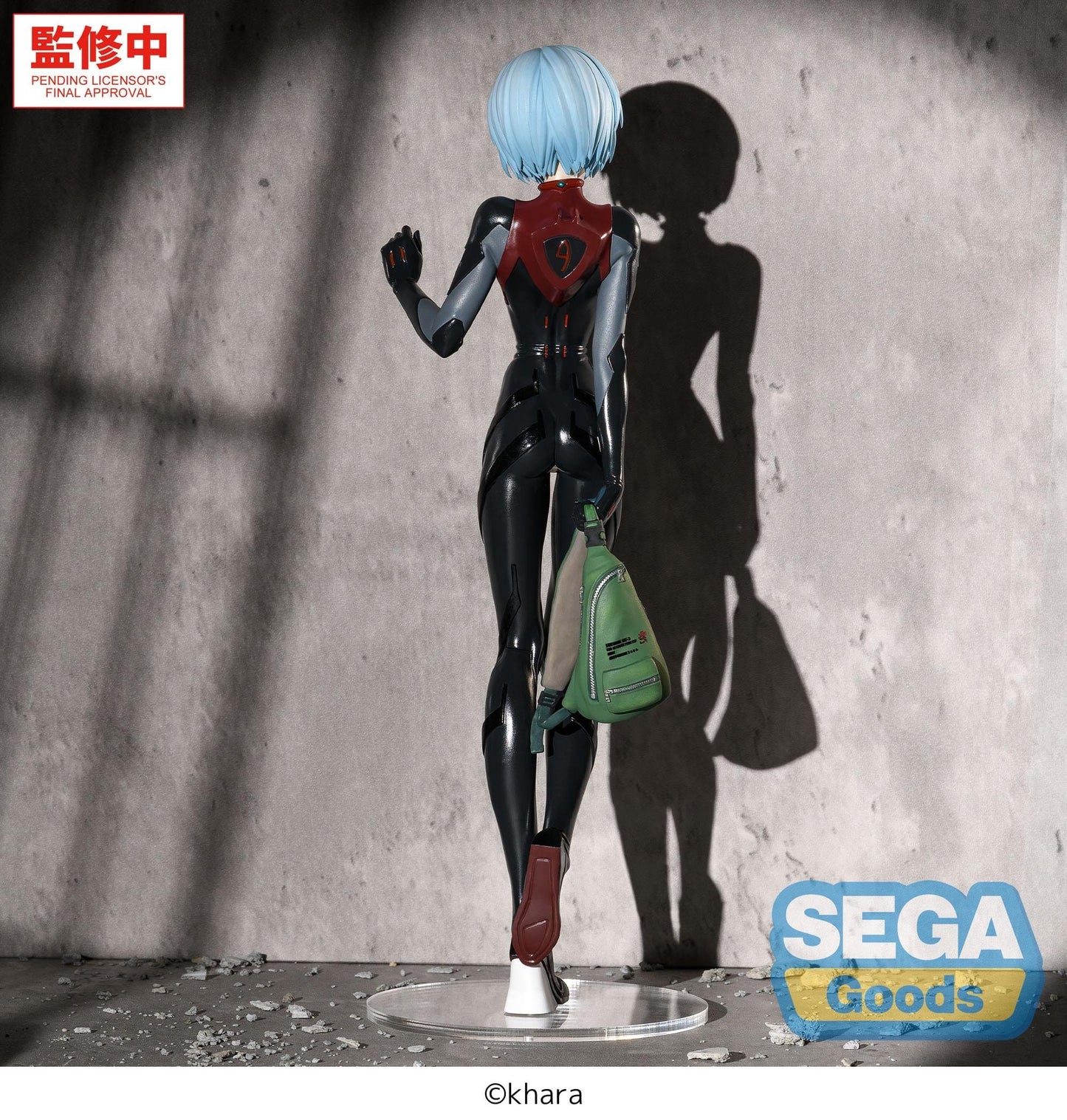 Evangelion Series - Rei Ayanami (Tentative Name) Plugsuit Ver. FIGURIZMa - SEGA Prize