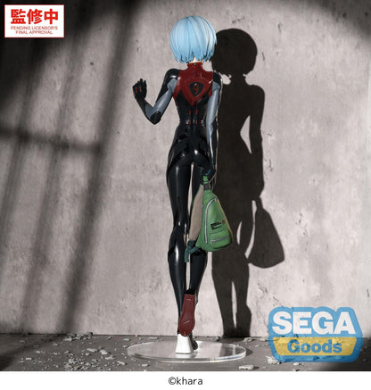 Evangelion Series - Rei Ayanami (Tentative Name) Plugsuit Ver. FIGURIZMa - SEGA Prize