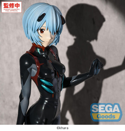 Evangelion Series - Rei Ayanami (Tentative Name) Plugsuit Ver. FIGURIZMa - SEGA Prize