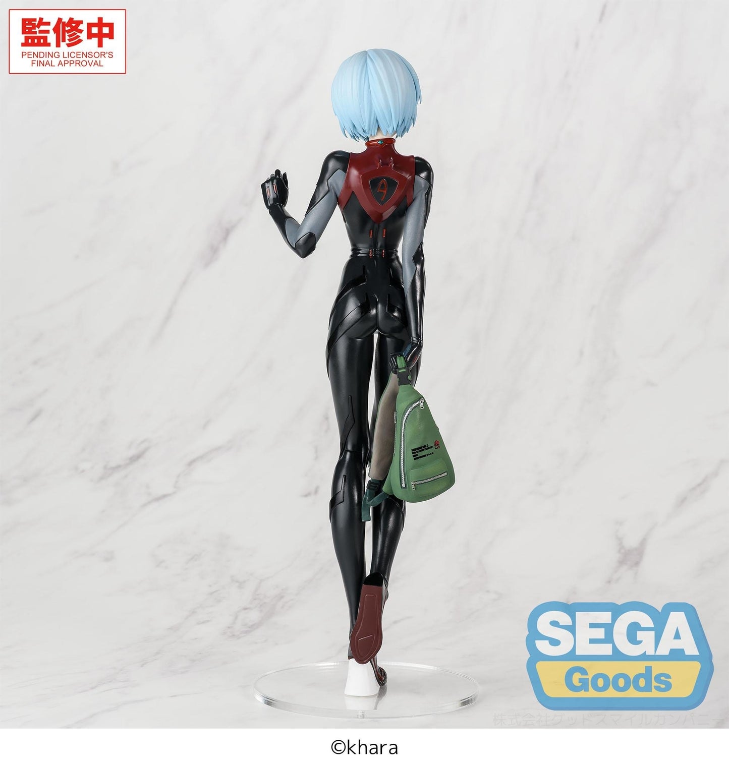 Evangelion Series - Rei Ayanami (Tentative Name) Plugsuit Ver. FIGURIZMa - SEGA Prize