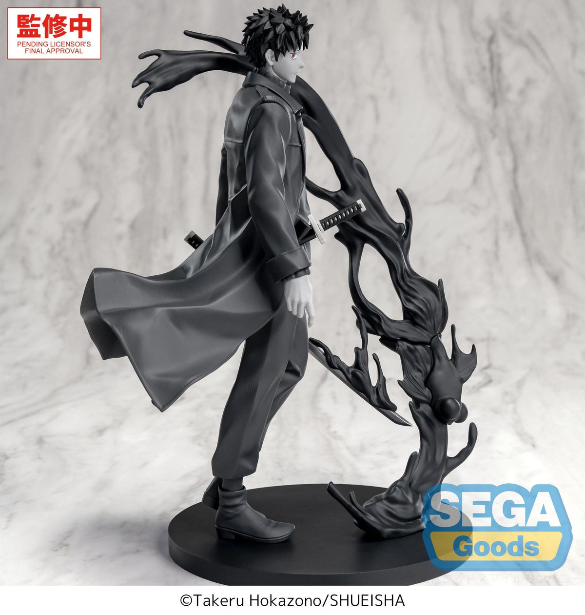 Kagurabachi - Chihiro Rokuhira Kuro Luminasta - SEGA Prize