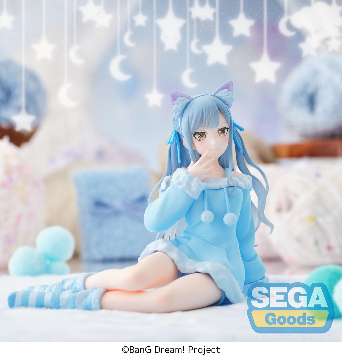 BanG Dream! - Sakiko Togawa Pajama Party! Yumemirize - SEGA Prize