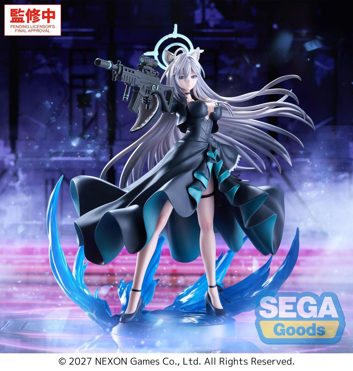 Blue Archive - Shiroko*Terror ~The Decisive Battle of the Ark~ FIGURIZMa - SEGA Prize