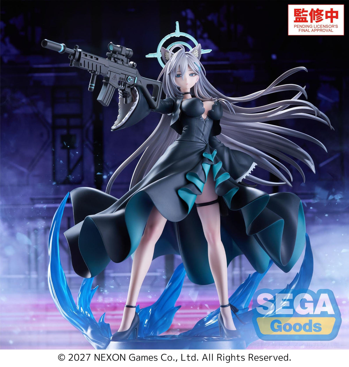 Blue Archive - Shiroko*Terror ~The Decisive Battle of the Ark~ FIGURIZMa - SEGA Prize