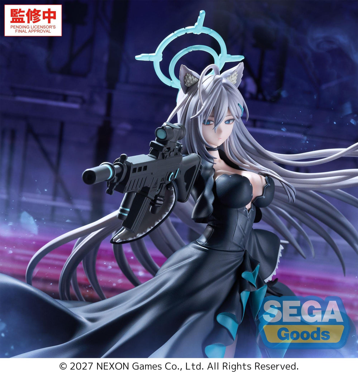 Blue Archive - Shiroko*Terror ~The Decisive Battle of the Ark~ FIGURIZMa - SEGA Prize