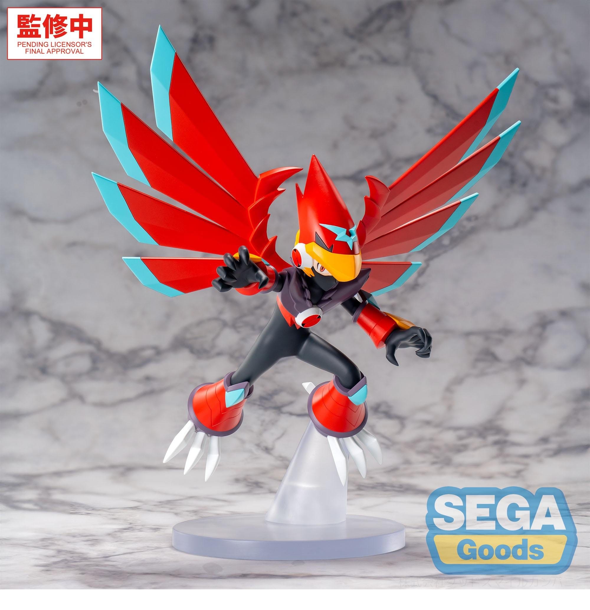 Mega Man - Falzar Beast Luminasta - SEGA Prize