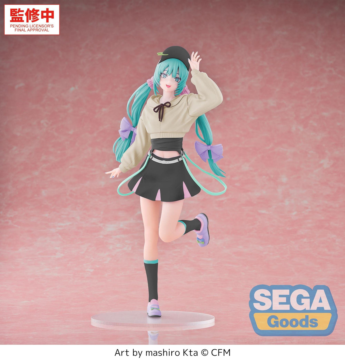Hatsune Miku - Conceptual series Vol.2 Stroll Ver. Luminasta - SEGA Prize
