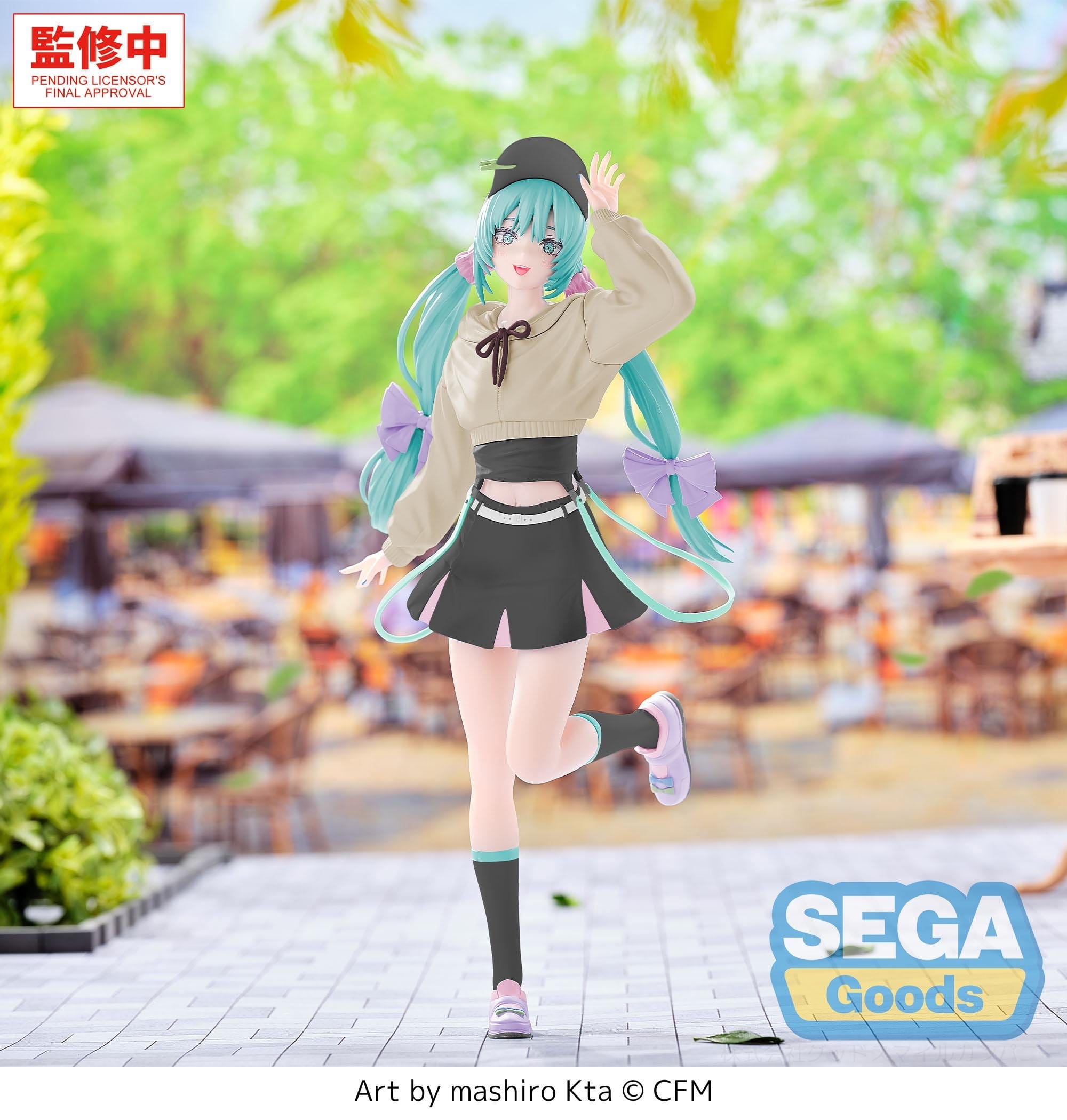 Hatsune Miku - Conceptual series Vol.2 Stroll Ver. Luminasta - SEGA Prize