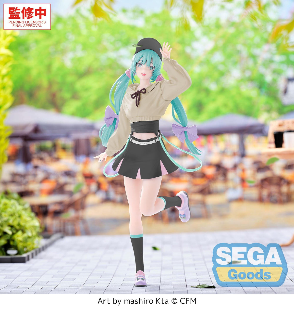 Hatsune Miku - Conceptual series Vol.2 Stroll Ver. Luminasta - SEGA Prize