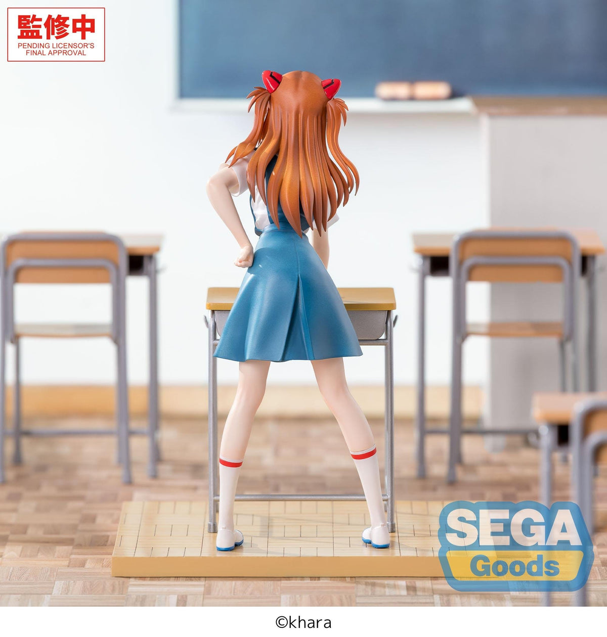 Evangelion Series - Asuka Shikinami Langley Uniform Ver. XStellar - SEGA Prize