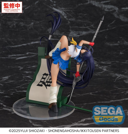 Ikki Tousen - Unchou Kan'u XStellar - SEGA Prize