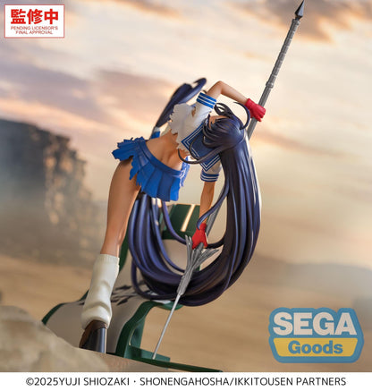 Ikki Tousen - Unchou Kan'u XStellar - SEGA Prize