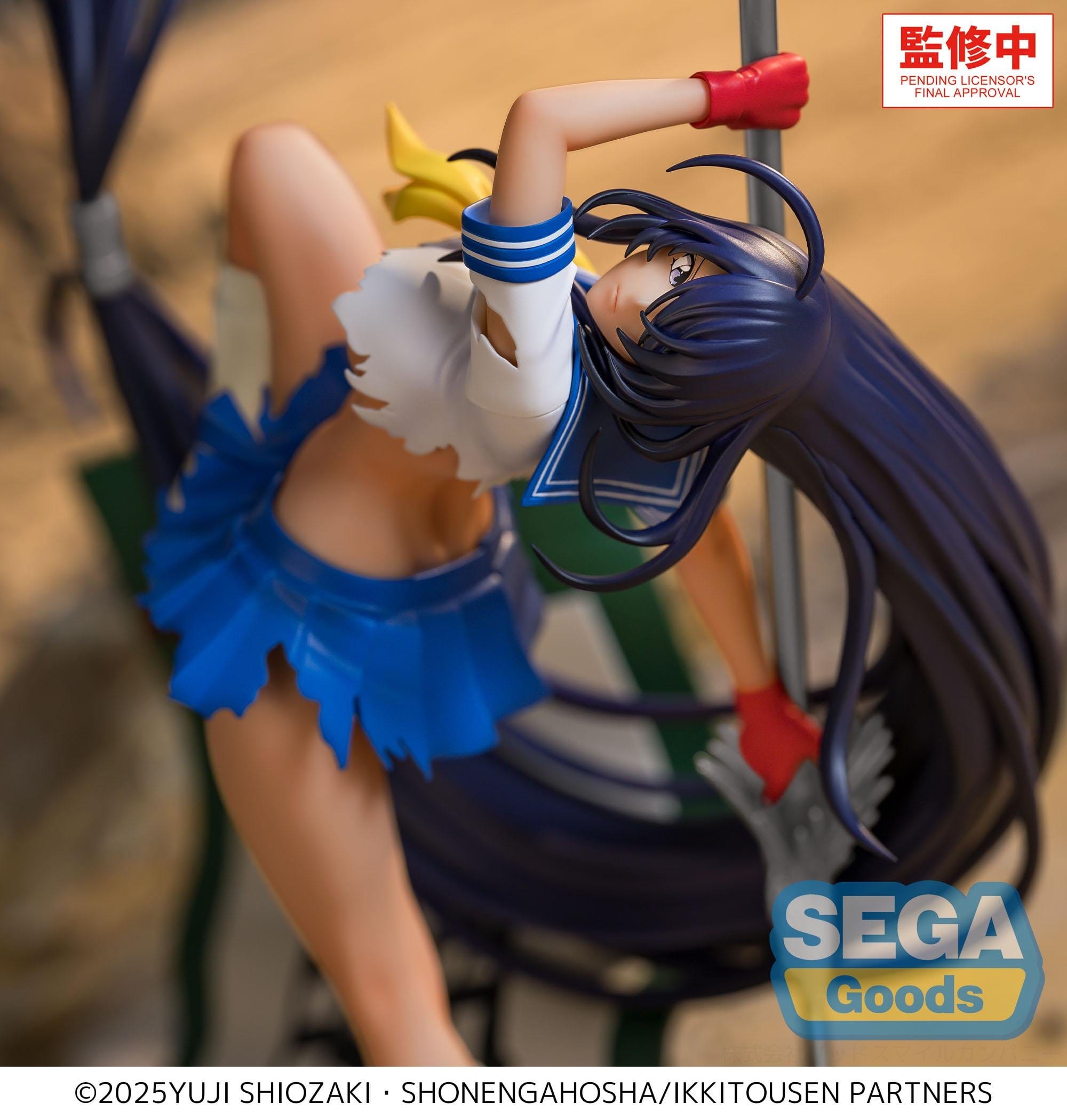 Ikki Tousen - Unchou Kan'u XStellar - SEGA Prize