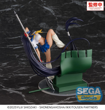 Ikki Tousen - Unchou Kan'u XStellar - SEGA Prize