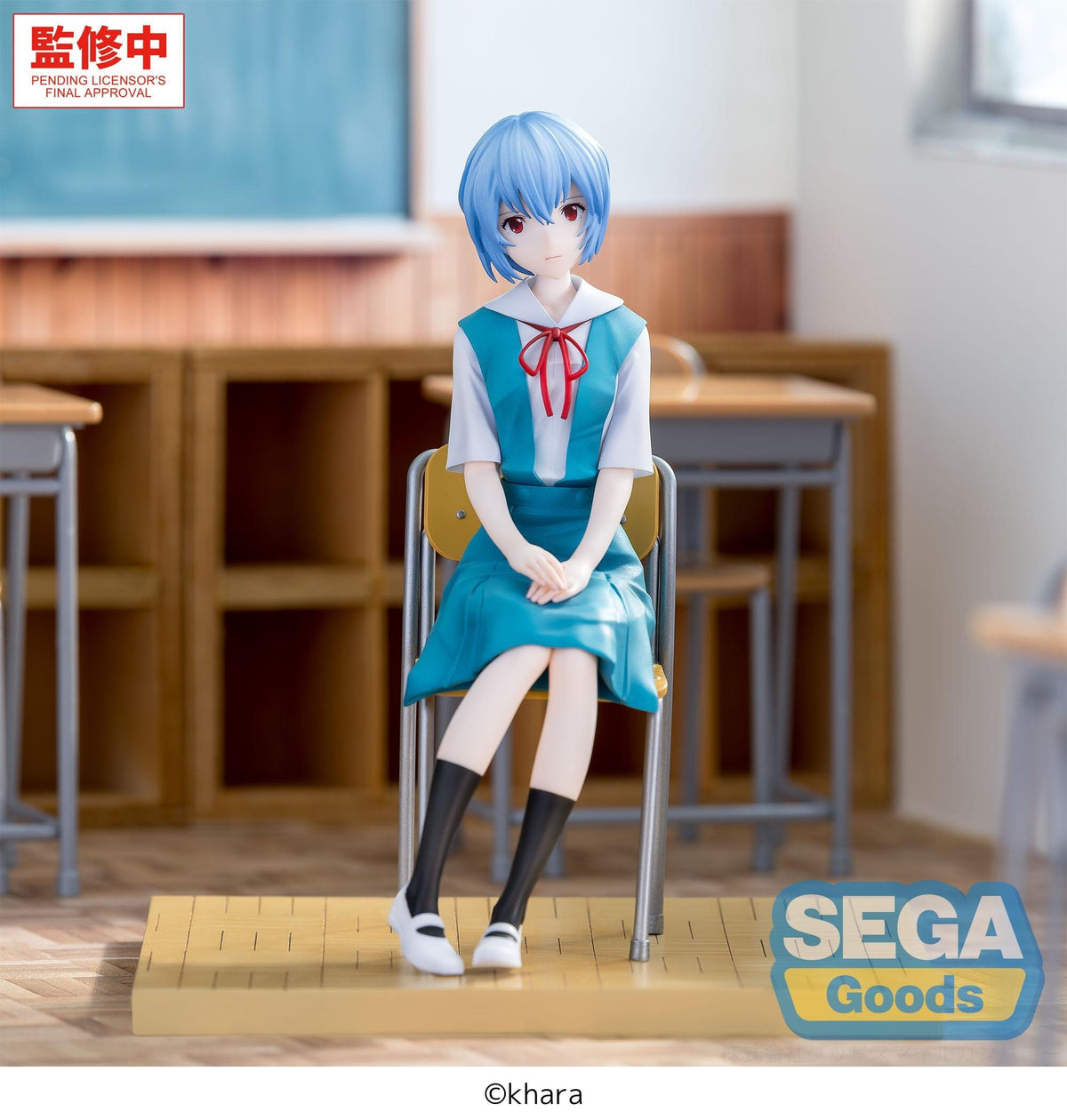 Evangelion Series - Rei Ayanami Uniform Ver. XStellar - SEGA Prize
