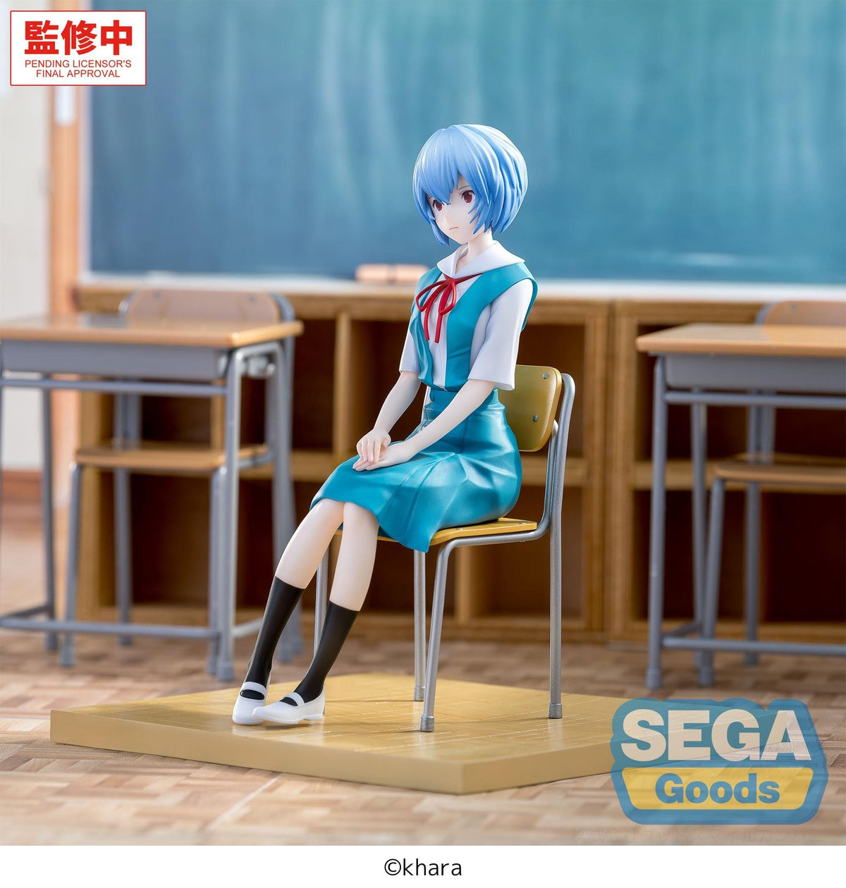 Evangelion Series - Rei Ayanami Uniform Ver. XStellar - SEGA Prize
