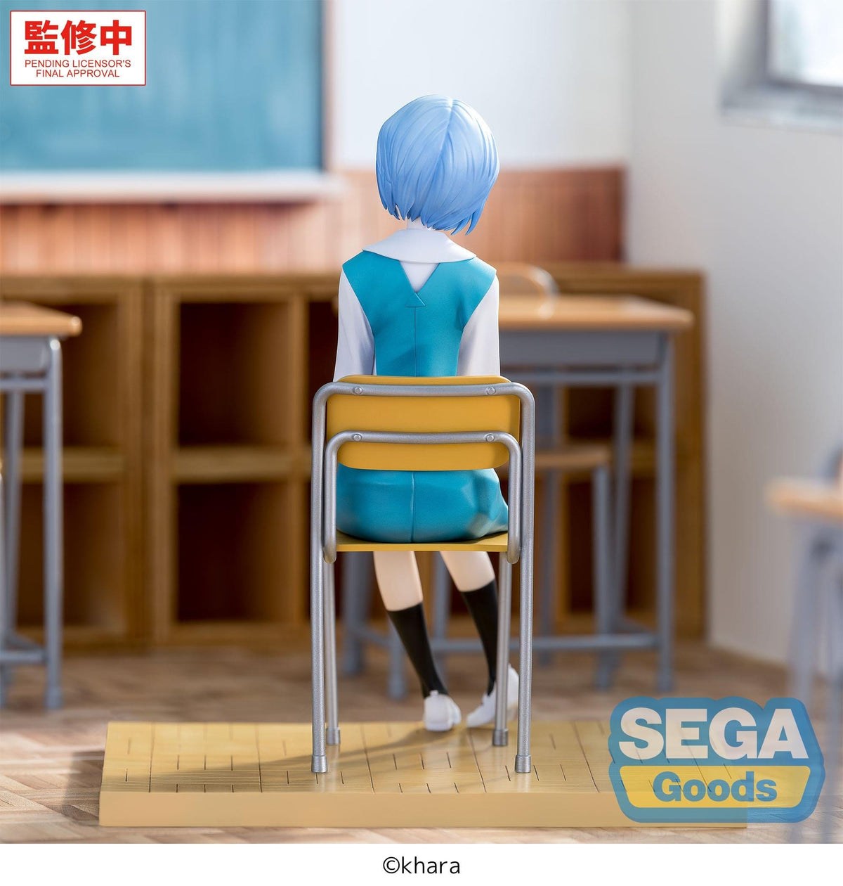 Evangelion Series - Rei Ayanami Uniform Ver. XStellar - SEGA Prize