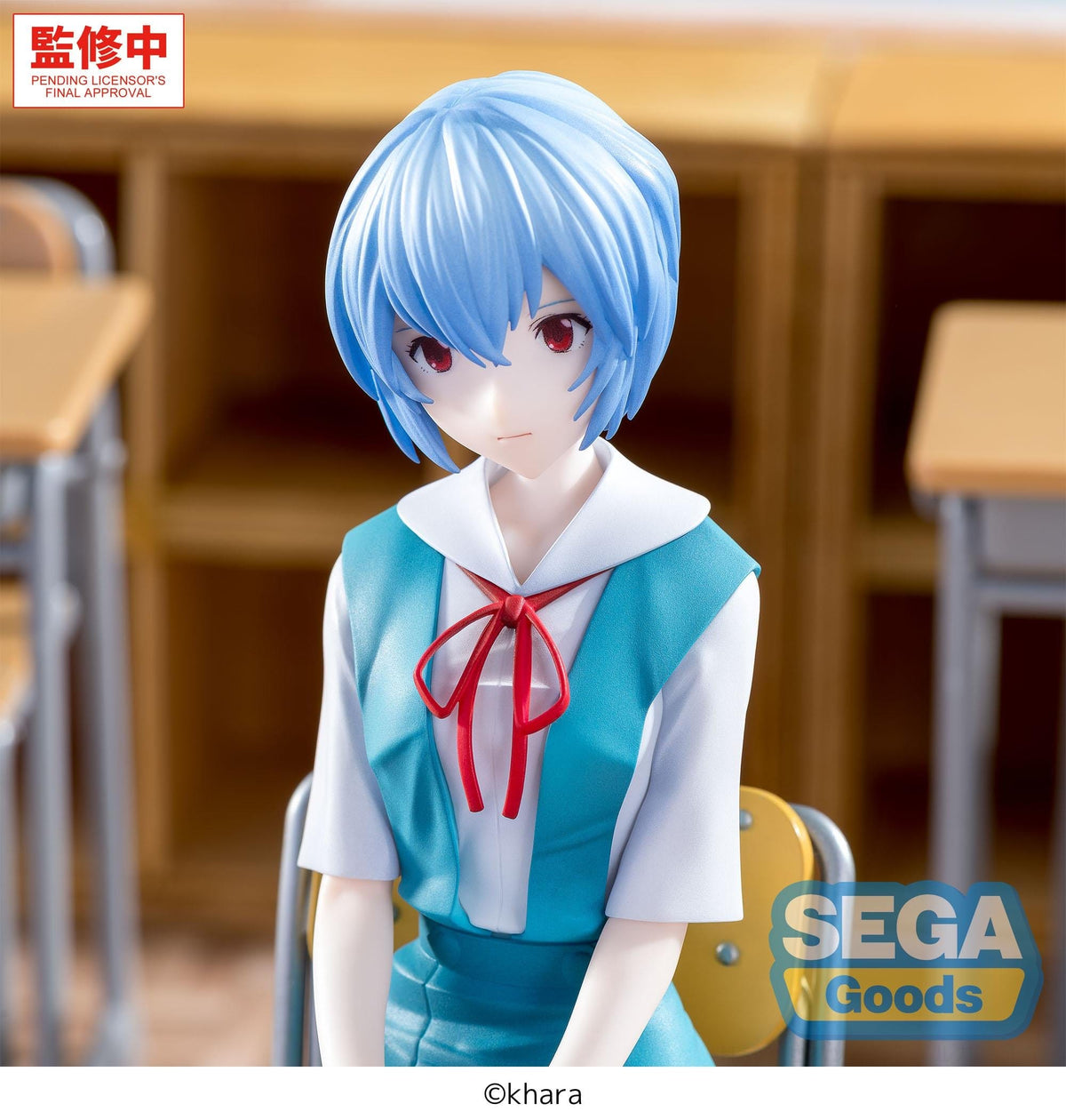 Evangelion Series - Rei Ayanami Uniform Ver. XStellar - SEGA Prize
