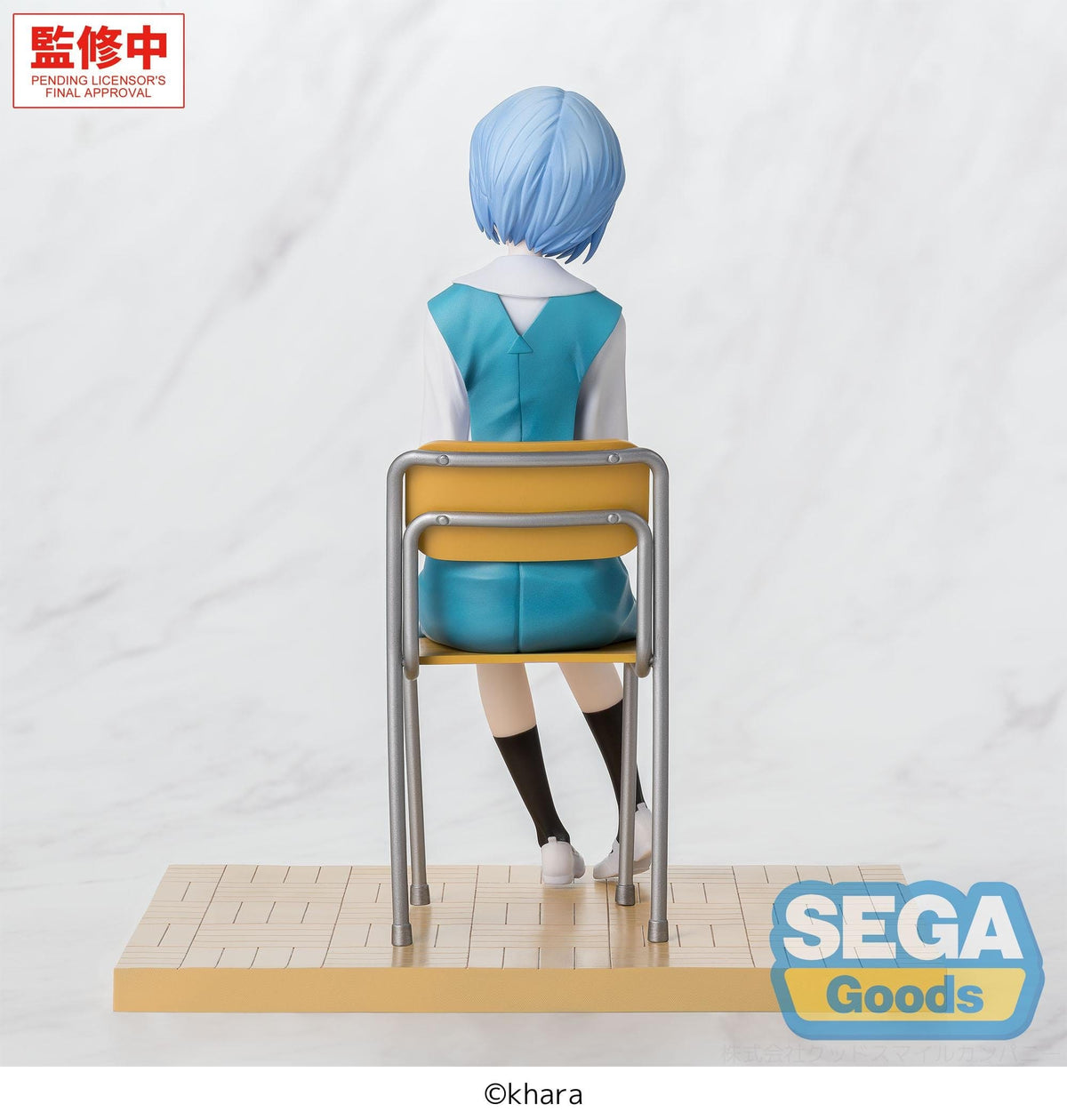 Evangelion Series - Rei Ayanami Uniform Ver. XStellar - SEGA Prize