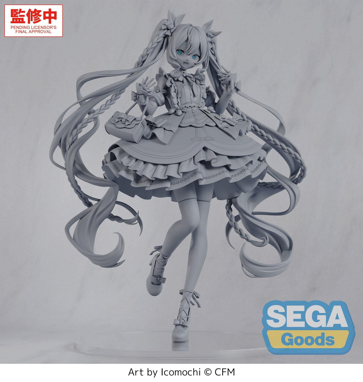 Hatsune Miku - afternoon FIGURIZMa - SEGA Prize